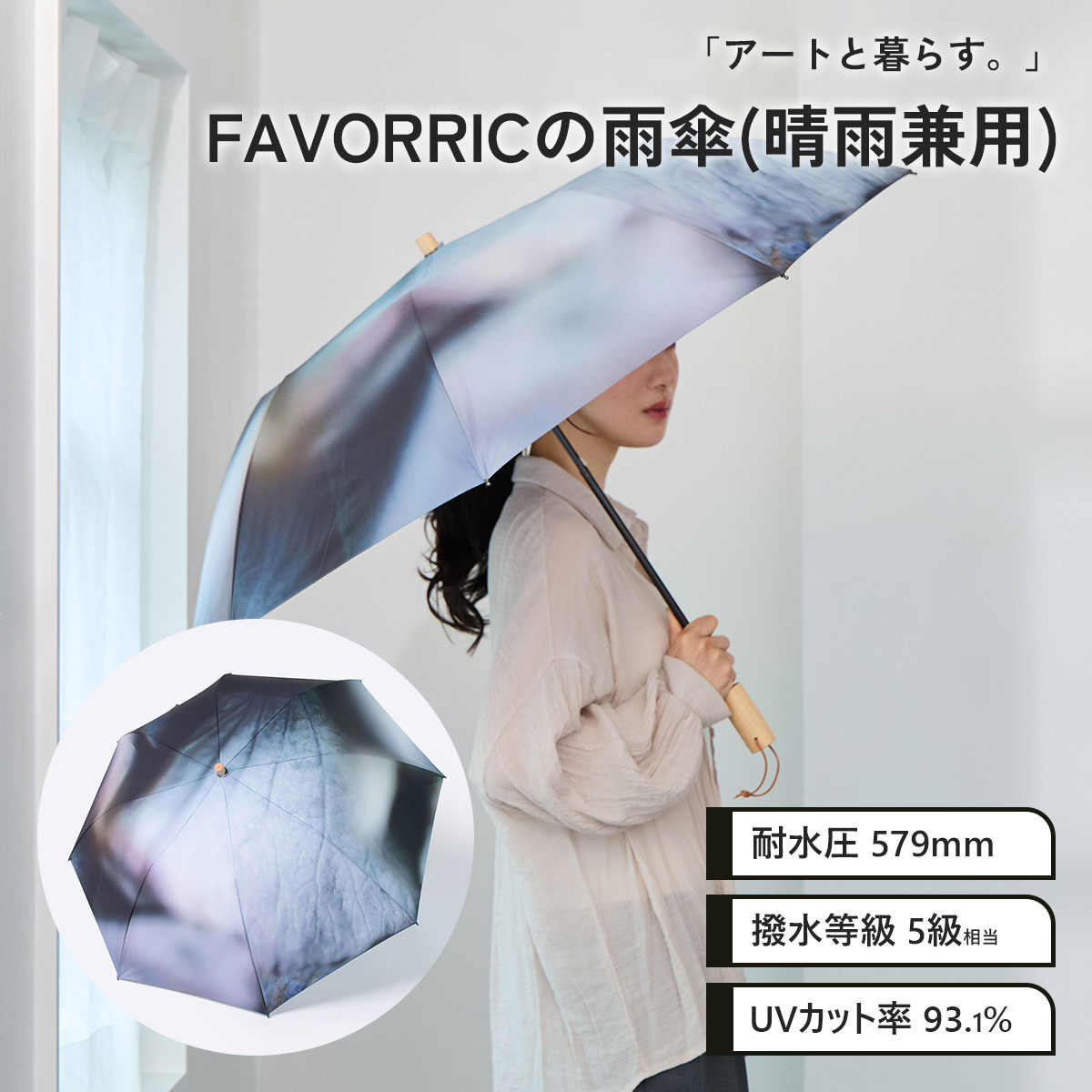 差し上げ物に工芸を。心に残る「工芸差し上げ物」特集