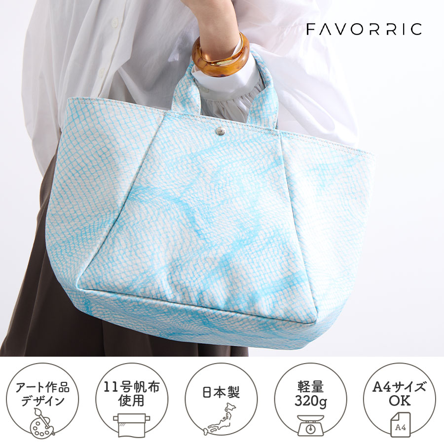 楽天市場】◇ 草間彌生 yayoi kusama PUMPKIN トートバッグ 鞄 バッグ