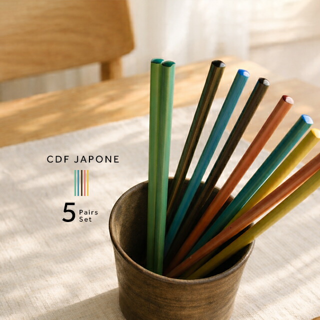 楽天市場】CDF etendue 客用箸 スス竹5膳セット 小紋 0565027302(箸