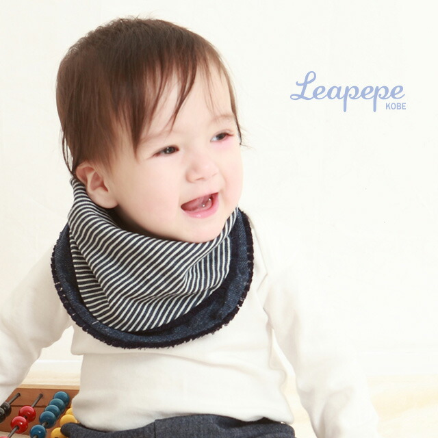 楽天市場】Leapepe レアペペ ポンポンビブ バイカラー 14-1002(ベビー