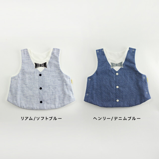 春夏タイプ 男の子用 ドレスベスト Mサイズ 赤ちゃん ベスト 服 春夏タイプ 男の子用 ドレスベスト Mサイズ 赤ちゃん ベスト 服
