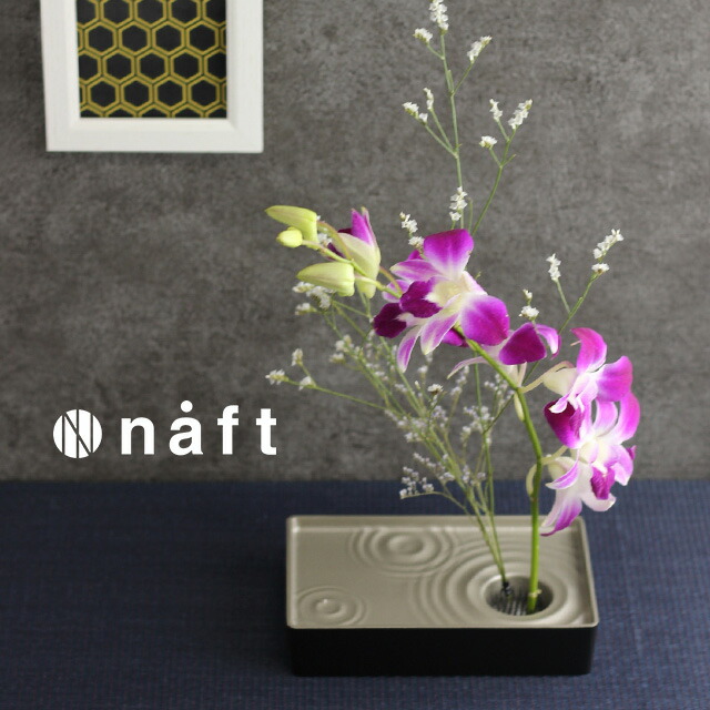 楽天市場】naft 雫影 しずか 水盤 M(花器 おしゃれ 生け花 剣山 和