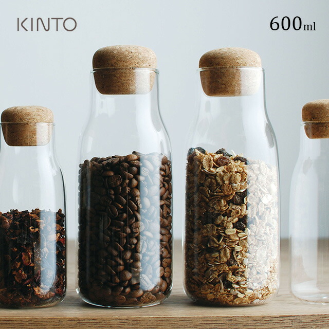 Kinto キントー Bottlit キャニスター 600ml 276 ガラス おしゃれ 密閉 コーヒー コーヒー豆 保存 保存容器 保存瓶 耐熱ガラス 電子レンジ ボトル ブランド