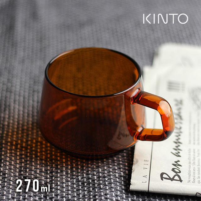 KINTO キントー SEPIA カップ 270ml アンバー 21740(おしゃれ マグカップ マグ ガラス 耐熱 食洗機 軽い 軽量 コーヒー レンジ対応 人気 オシャレ シンプル コップ 来客 セピア coffee)のご紹介