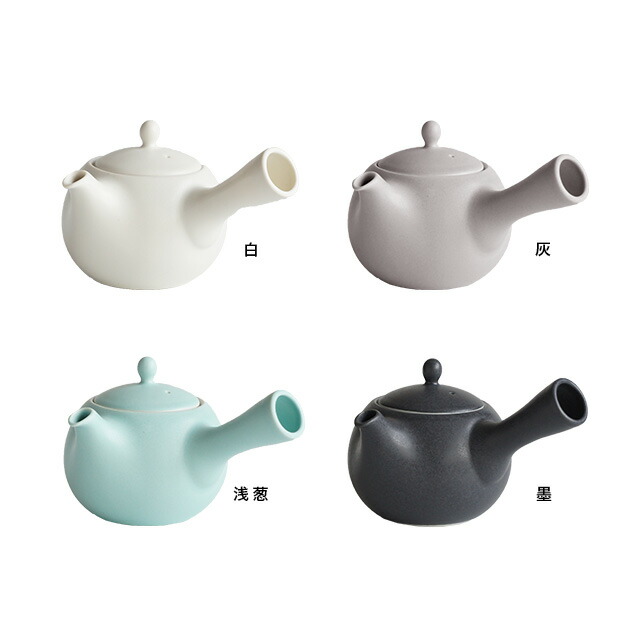 定番スタイル Saliu Yui 結 急須 おしゃれ 日本製 かわいい 茶こし 白 来客用 和モダン 来客 モダン デザイン プレゼント 取っ手 マット 北欧 お洒落 ホワイト シンプル Saliu オシャレ Taibachlibrary Org Uk