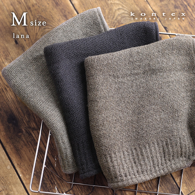 楽天市場】【最大12％OFFクーポン！】kontex（コンテックス