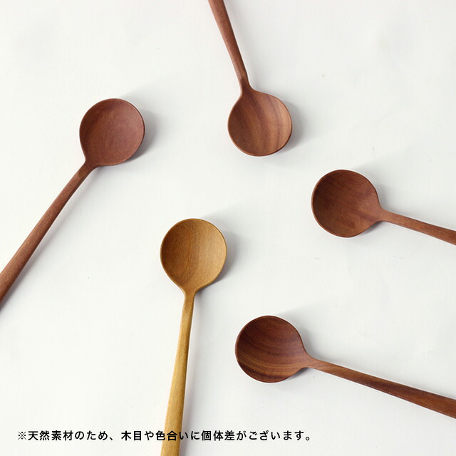 ナチュレカトラリー デザートスプーン MLASS-30-SW(木 スプーン 小さい おしゃれ オシャレ 木製 食器 木製スプーン 木製 カトラリー 木のスプーン ティースプーン かわいい 北欧 北欧風 結婚祝い 贈り物 木材 ウッド ギフト)