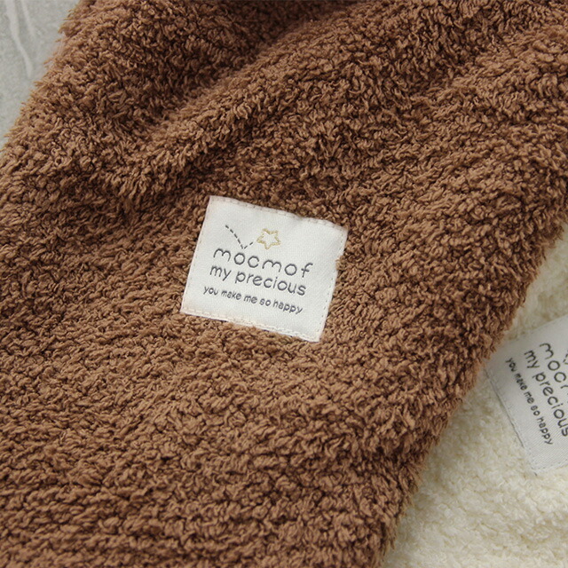 楽天市場 Mocmof ぬいくるみ 622 星型 おくるみ 冬 かわいい 退院 冬用 星 赤ちゃん 星形 ベビー ギフト 足つき アフガン 出産祝い 女の子 秋冬 男の子 おくるみ星形 フード おしゃれ 星形おくるみ 星型おくるみ 暖かい 北欧 乳児 スリーパー 新生児 モクモフ