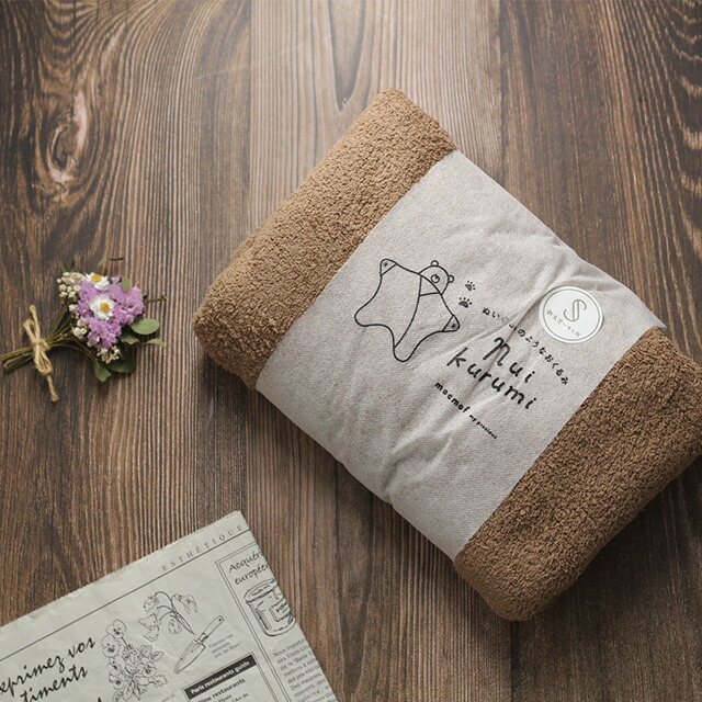 楽天市場 Mocmof ぬいくるみ 622 星型 おくるみ 冬 かわいい 退院 冬用 星 赤ちゃん 星形 ベビー ギフト 足つき アフガン 出産祝い 女の子 秋冬 男の子 おくるみ星形 フード おしゃれ 星形おくるみ 星型おくるみ 暖かい 北欧 乳児 スリーパー 新生児 モクモフ