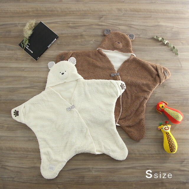 楽天市場 Mocmof ぬいくるみ 622 星型 おくるみ 冬 かわいい 退院 冬用 星 赤ちゃん 星形 ベビー ギフト 足つき アフガン 出産祝い 女の子 秋冬 男の子 おくるみ星形 フード おしゃれ 星形おくるみ 星型おくるみ 暖かい 北欧 乳児 スリーパー 新生児 モクモフ