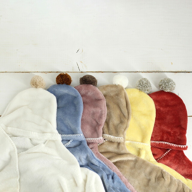 楽天市場 Mocmof お星様のおくるみ やわらかボア 622 星型 おくるみ 冬 かわいい 退院 冬用 星 赤ちゃん 星形 ベビー ギフト 足つき アフガン 出産祝い 女の子 男の子 おくるみ星形 フード おしゃれ 星形おくるみ 星型おくるみ 暖かい 北欧 乳児 スリーパー