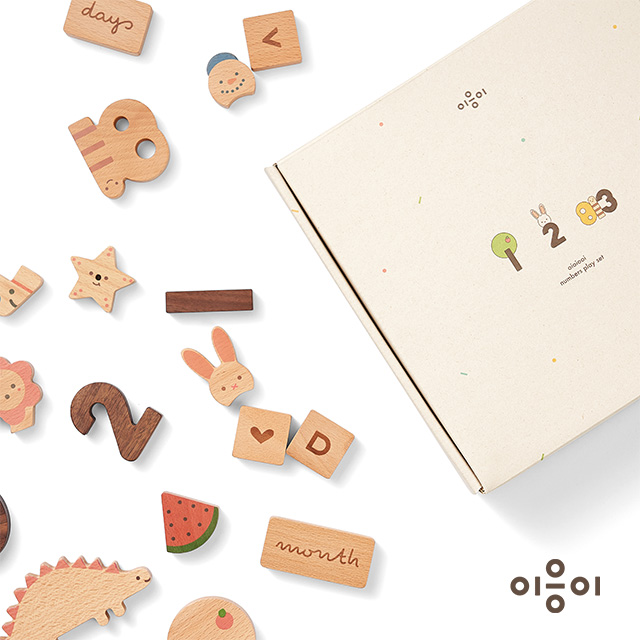 【楽天市場】oioiooi ナンバープレイセット(おもちゃ ブロック 木 知育玩具 木のおもちゃ 3歳 男の子 女の子 子供 数字 女 男