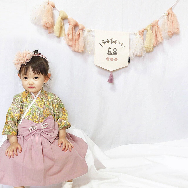 楽天市場 Coto Cotte 初節句ガーランド お雛様 722 Pk ひな祭り 飾り おしゃれ ひなまつり 雛祭り 壁飾り おひなさま かわいい 雛飾り 壁掛け 飾り付け パーティー デコレーション 北欧 フラッグ かざりつけ 飾りつけ ピンク キラキラ 女の子 Favras