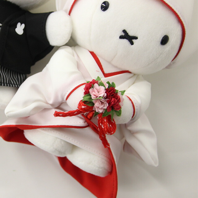 ミッフィー 和装ウェディングドール 668200(ぬいぐるみ 結婚式 受付