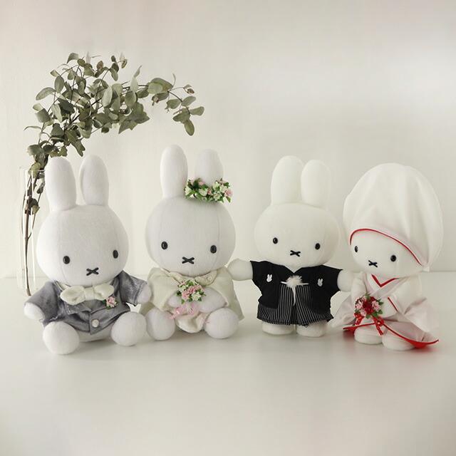 ミッフィー 和装ウェディングドール 668200(ぬいぐるみ 結婚式 受付