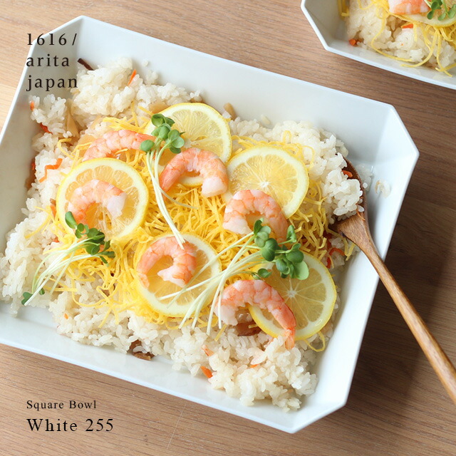 楽天市場】SAKUZAN DAYS Sara 7”ボウル(sakuzan bowl 作山窯