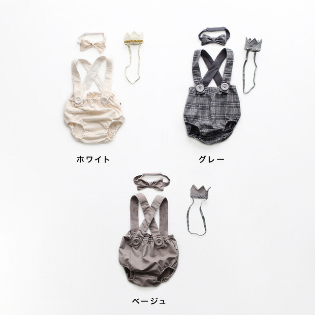 Mocmof ニューボーンフォト3点セット 新生児 622 服 セット 月齢アート 男の子 寝相アート ニューボーンフォト 王冠 ヘアバンド