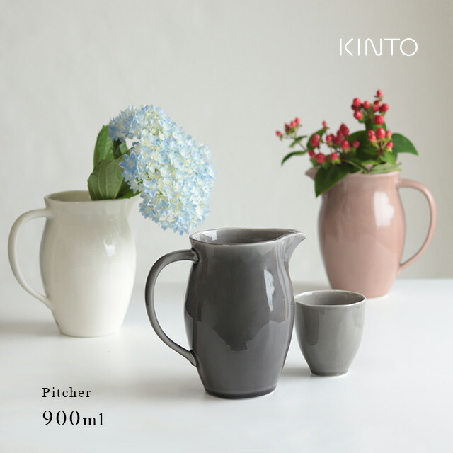 【楽天市場】KINTO キントー ATELIER TETE ピッチャー 900ml(水 水差し ウォーターピッチャー 水差しピッチャー 食洗機対応  レンジ対応 フラワーベース 北欧 大きい 花瓶 おしゃれ シンプル カフェ 容器 お茶 飲み物 花 日本製 アトリエ テテ) : FAVRAS ...