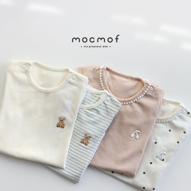 ベビー服セット 80-90 モナリザ　familiar parisインポート pairmanon ベビー服 「ベビー」デニム風 フリル キャミソール