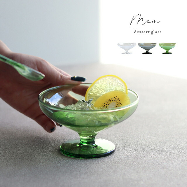 レトロ上品【フルーツ皿　氷コップ　6点　ガラス容器　ブルー　緑　透明・A10】★ 楽天市場】かき氷カップ かき氷皿 氷コップ 鳴門 フラッペ 丸 6個