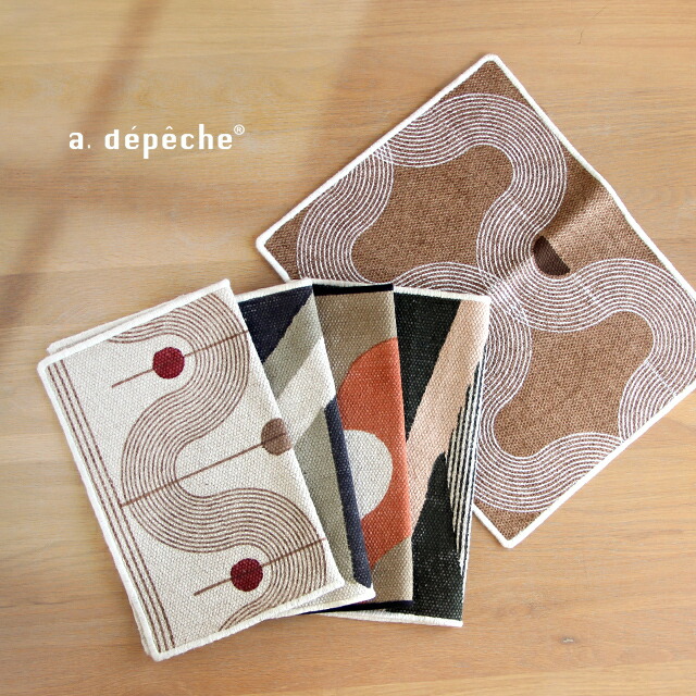 楽天市場】CDF etendue ミモザ ワルツ プレイスマットL(ランチョン