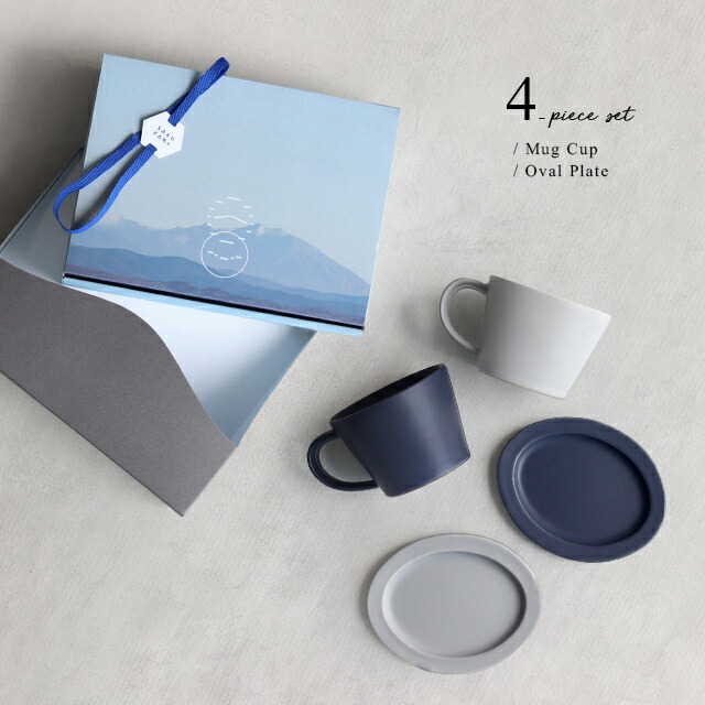 楽天市場】SAKUZAN DAYS Sara Gift A 20647(食器セット おしゃれ ペア