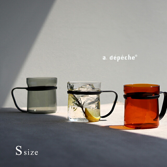 marimekko ( マリメッコ ) Alku ( アルク ) ボウル 500ml 取っ手付き