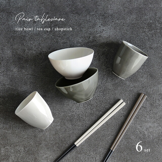 タッパーウェア グランプリデコレーター 4つセット タッパーウェア