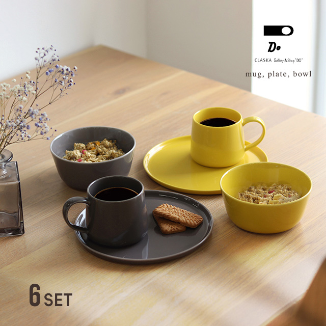 公式】タッパーウェア MMだ円 ベーシックスギフト タッパーウエア