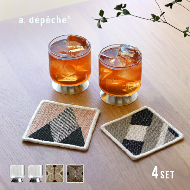 marimekko ( マリメッコ ) Alku ( アルク ) ボウル 500ml 取っ手付き