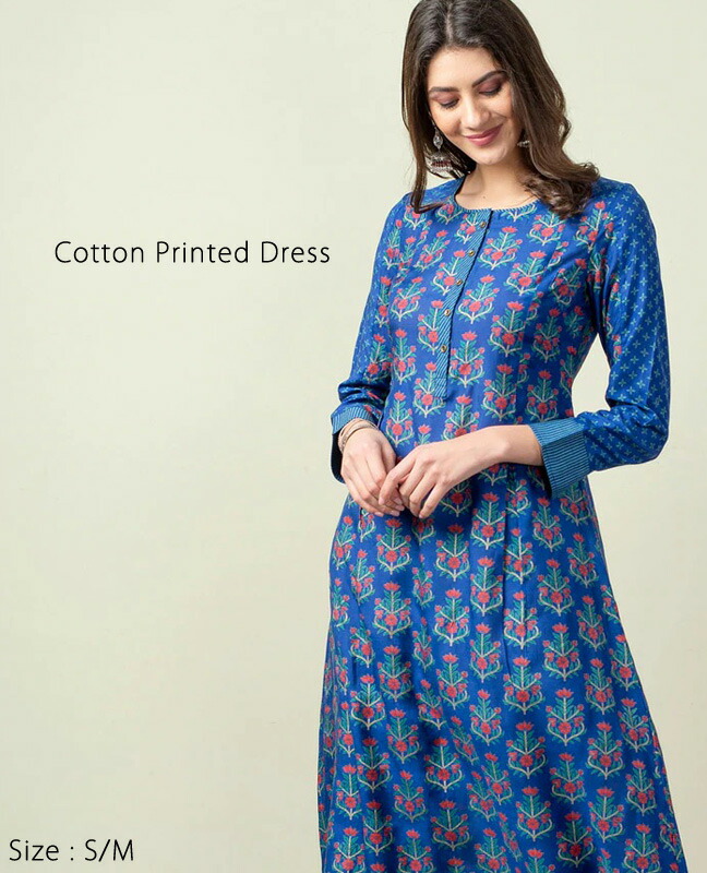 プリント 大人ゴージャスなエスニック柄のプリントワンピース ドレス インド かわいい ワンピース ファブインディア Fab アジアン ブルー ファブインディア プリント 日用品雑貨のミーライフ エスニック ロング丈 インド India Me Life