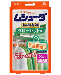 エステー ムシューダ 1年間有効 クローゼット用 3個入 X40個セット S.T Mushuda 4901070303038