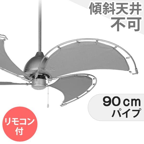 長日月引き請ける SINGLE SPIN CANVAS BLADES DT18-CF08GY + DT03-CF-D90GY + E20-0280 ダルトン 上昇限度愛読者 LAC-048