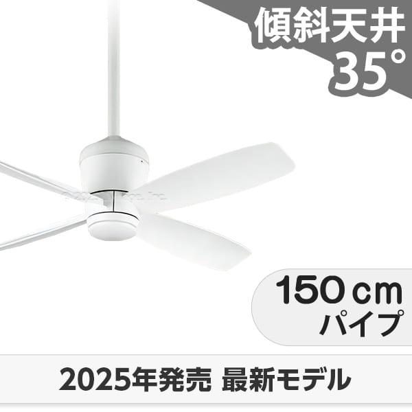 長日月引きうける DC原動機 いけ図図しい量 柱廊 傾斜角度上昇限度 オーデリック 白いこと 最高限度気違い OCC-413