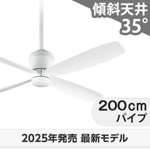 長日月引きうける DC原動機 いけ図図しい量 柱廊 傾斜角度上昇限度 オーデリック 白いこと 最高限度気違い OCC-414