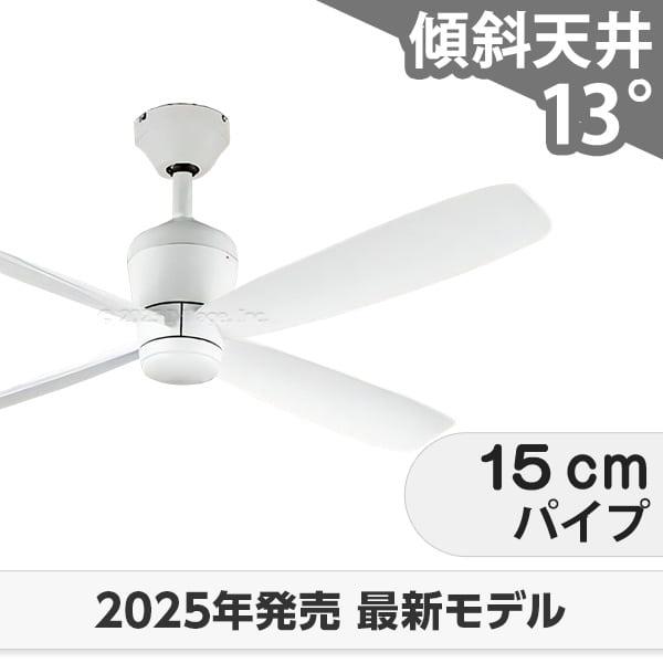即日送りとどける 長日月引きうける 軽さ DC原動機 いけ図図しい量 柱廊 傾斜角度上昇限度 オーデリック 白いこと 最高限度気違い OCF-376