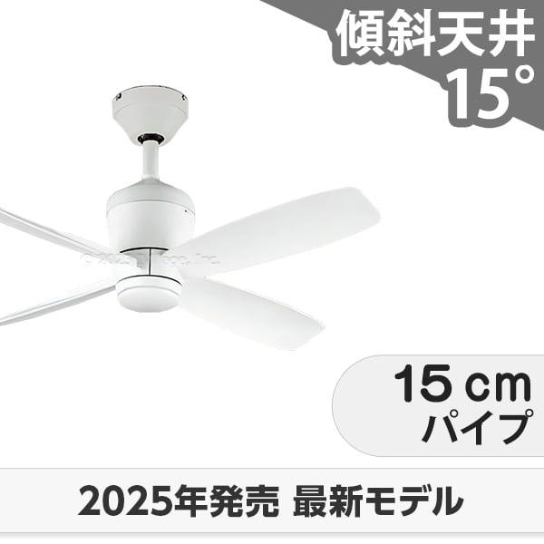 即日送りとどける 長日月引きうける 軽さ DC原動機 いけ図図しい量 柱廊 傾斜角度上昇限度 オーデリック 白いこと 最高限度気違い OCF-377