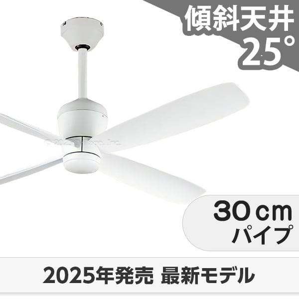 即日送りとどける 長日月引きうける 軽さ DC原動機 いけ図図しい量 柱廊 傾斜角度上昇限度 オーデリック 白いこと 最高限度気違い OCC-406