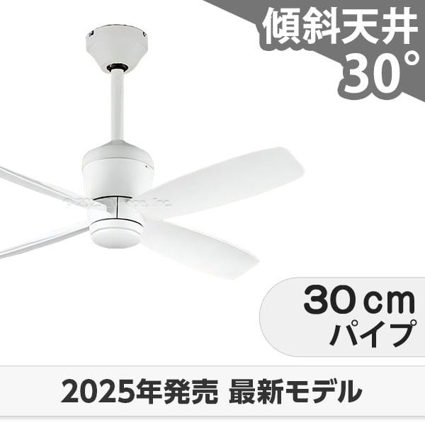即日送りとどける 長日月引きうける 軽さ DC原動機 いけ図図しい量 柱廊 傾斜角度上昇限度 オーデリック 白いこと 最高限度気違い OCC-407