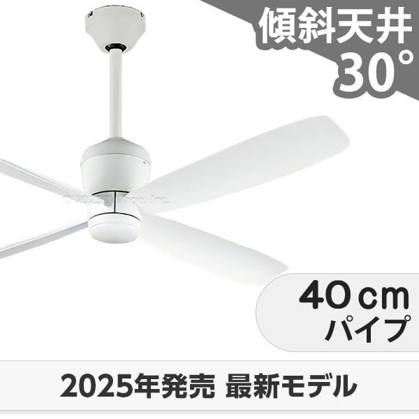 即日送りとどける 長日月引きうける 軽さ DC原動機 いけ図図しい量 柱廊 傾斜角度上昇限度 オーデリック 白いこと 最高限度気違い OCC-422