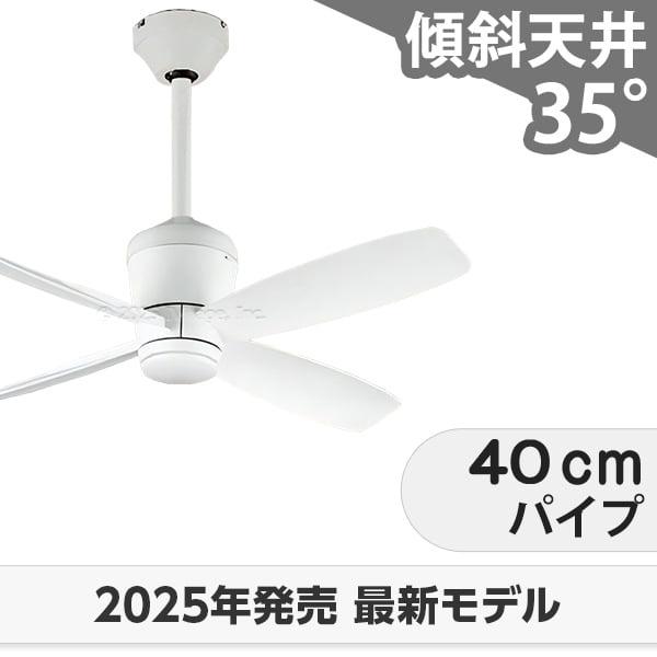 即日送りとどける 長日月引きうける 軽さ DC原動機 いけ図図しい量 柱廊 傾斜角度上昇限度 オーデリック 白いこと 最高限度気違い OCC-423