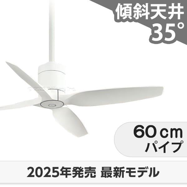 即日送りとどける 長日月引きうける 軽さ DC原動機 いけ図図しい量 柱廊 傾斜角度上昇限度 オーデリック 白いこと 最高限度気違い OOC-011