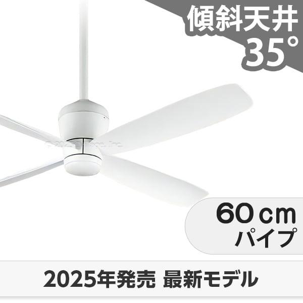 即日送りとどける 長日月引きうける 軽さ DC原動機 いけ図図しい量 柱廊 傾斜角度上昇限度 オーデリック 白いこと 最高限度気違い OCC-408