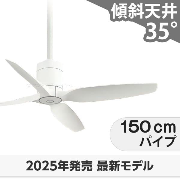長日月引きうける DC原動機 いけ図図しい量 柱廊 傾斜角度上昇限度 オーデリック 白いこと 最高限度気違い OOC-013