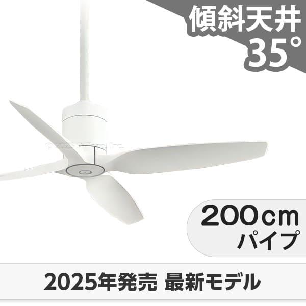 長日月引きうける DC原動機 いけ図図しい量 柱廊 傾斜角度上昇限度 オーデリック 白いこと 最高限度気違い OOC-014