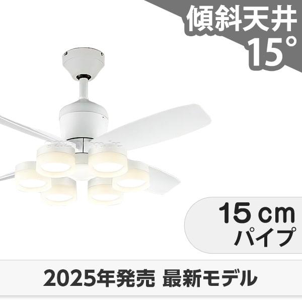 即日送りとどける 長日月引きうける 高演色LED [R15] 軽さ LED 6灯 明るさ8畳 DC原動機 いけ図図しい量 柱廊 傾斜角度上昇限度 オーデリック 白いこと 最高限度気違い 点火装置 OCB-380