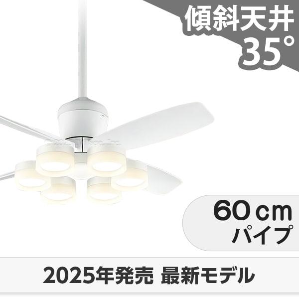 即日送りとどける 長日月引き請ける 高演色LED [R15] 軽さ LED 6灯 明るさ8畳 DC原動機 いけ図々しい量 柱廊 傾斜角度上昇限度 オーデリック 白いこと 上昇限度愛読者 ともし火 OCB-388