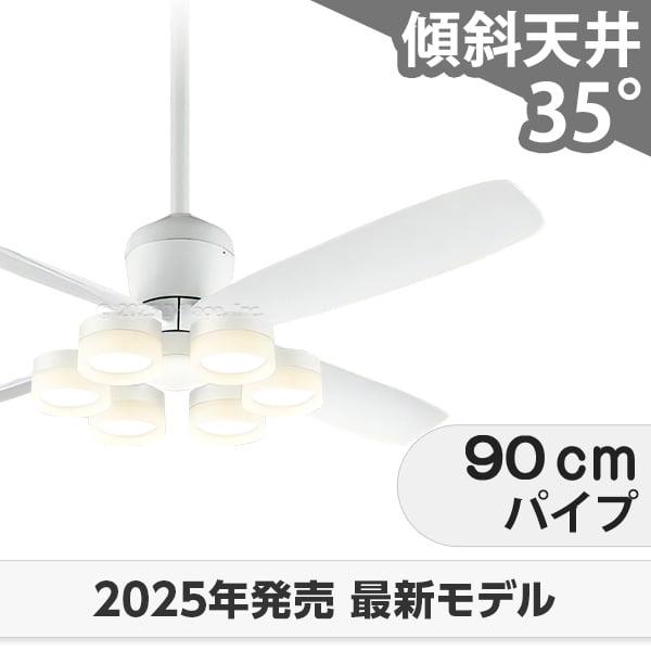 即日送りとどける 長日月引き請ける 高演色LED [R15] 軽さ LED 6灯 明るさ8畳 DC原動機 いけ図々しい量 柱廊 傾斜角度上昇限度 オーデリック 白いこと 上昇限度愛読者 ともし火 OCB-390