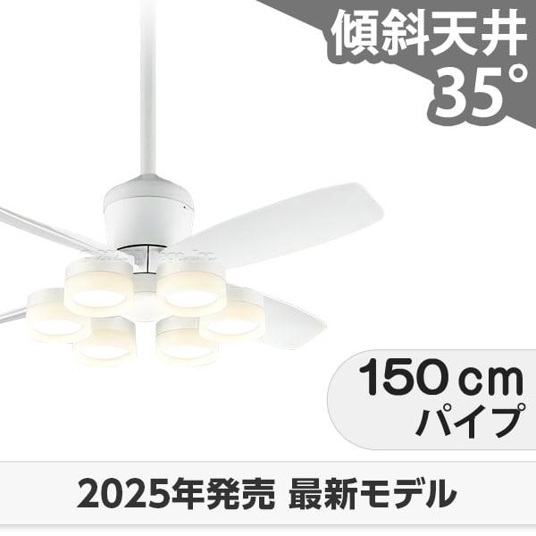 長日月引き請ける 高演色LED [R15] LED 6灯 明るさ8畳 DC原動機 いけ図々しい量 柱廊 傾斜角度上昇限度 オーデリック 白いこと 上昇限度愛読者 ともし火 OCB-396