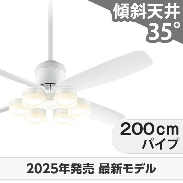 長日月引き請ける 高演色LED [R15] LED 6灯 明るさ8畳 DC原動機 いけ図々しい量 柱廊 傾斜角度上昇限度 オーデリック 白いこと 上昇限度愛読者 ともし火 OCB-398